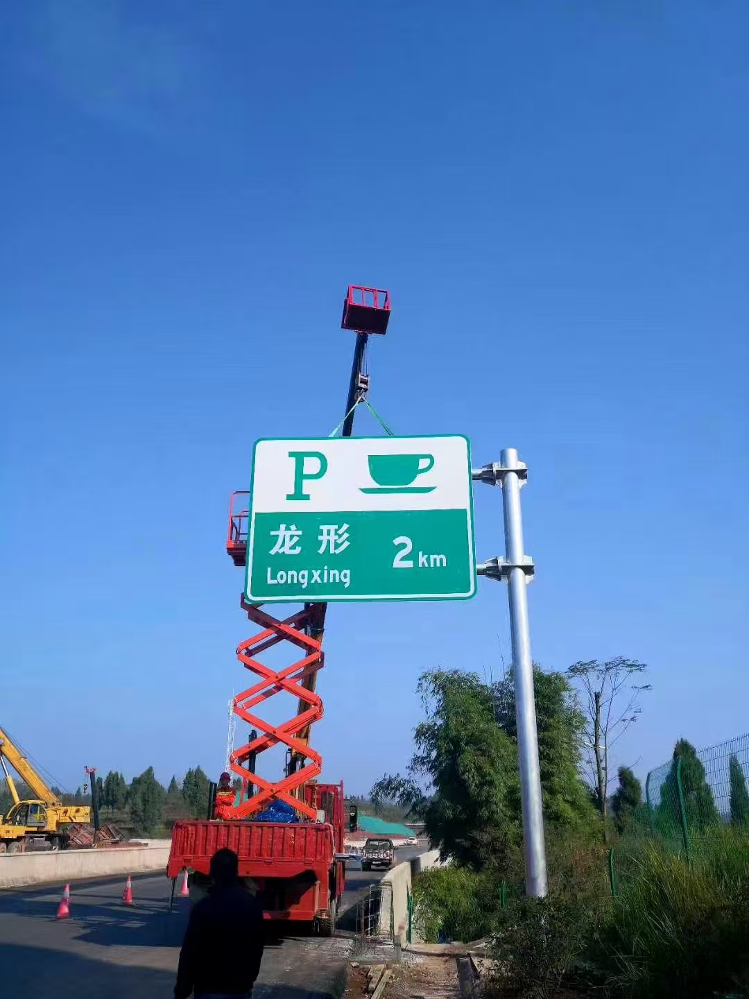 铜川市标志杆指路牌 - 哪里好