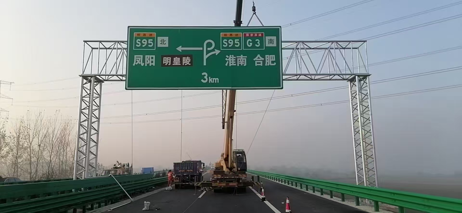 铜川市桥梁限高架桥梁限高架 - 方案